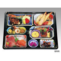 アヅミ産業 仕出し弁当容器 T-238 (蓋三彩)会席膳セット 00769269 1ケース(160個(20個×8))（直送品）