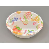 シーピー化成 弁当容器 BF-173 フルーツ本体 0140173001515 1ケース(800個(50個×16))（直送品）