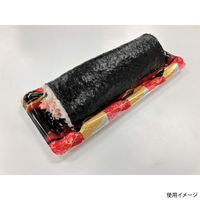 シーピー化成 刺身容器 SF鮨板15 菱紋赤本体 0277615008155 1ケース(1200個(50個×24))（直送品）