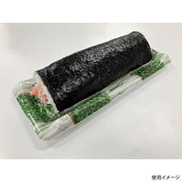 シーピー化成 刺身容器 SF鮨板15 吹市松本体 0277615008195 1ケース(1200個(50個×24))（直送品）