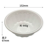 シーピー化成 麺容器 VK-370-2無地本体 0300370020155 1ケース(1000個(50個×20))（直送品）