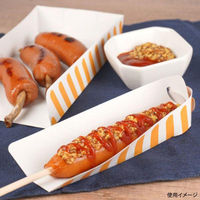 紙トレー スティック紙トレー 1本用 195705 1ケース(4000個(500個×8))（直送品）