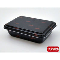 シーピー化成 どんぶり容器 VK-74 琉球本体 300074000945 1袋(25個)（直送品）