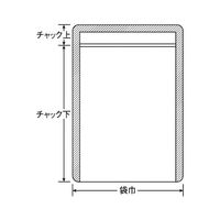 生産日本社 チャック付き袋 ラミジップ AL-FW 41242 1ケース(2500個(50個×50))（直送品）