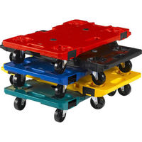 三甲 台車 サンキャリー 6839 セット 黄 417682 1ケース(2個)（直送品）