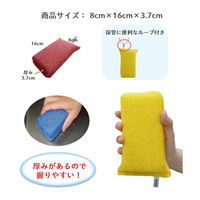 キクロン スポンジプロ タフネット 厚型 緑 600343 1ケース(60個(5個×12))（直送品）