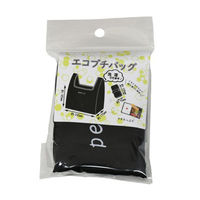 マツシロ エコバッグ 61EPU エコプチバッグ クロ 1ケース(100個)（直送品）