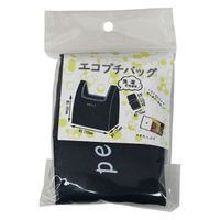 マツシロ エコバッグ 61EPU エコプチバッグ コン 1ケース(100個)（直送品）
