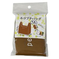 マツシロ エコバッグ 61EPU エコプチバッグ ベージュ 1ケース(100個)（直送品）