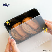 ミヤゲン 保存容器 キープスラッパー500ml Black 25個パック 621650 1ケース(10個)（直送品）