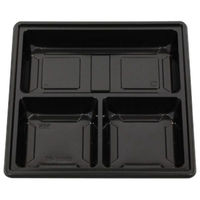 北原産業 仕出し弁当容器 85-85 樹倫 如月 黒セット BSDP-12301 1ケース(40個(20個×2))（直送品）