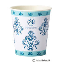 サンナップ 紙コップ SPCカップ クルビッツ 205ML 100個 C20100KBS 1ケース(25個)（直送品）