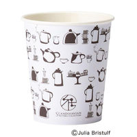 サンナップ 紙コップ SPCカップ ティータイム 205ML 100個 C20100TEA 1ケース(25個)（直送品）