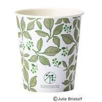 サンナップ 紙コップ SPCカップ ビー・リーブス 205ML 50個 C2050BLV 1ケース(48個)（直送品）