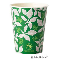 サンナップ 紙コップ SPCカップ ビー・リーブス 275ML 50個 C2750BLV 1ケース(50個)（直送品）