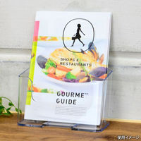 クルーズ アクリル什器 カタログケース A-5判 CR74901 1ケース(20個)（直送品）