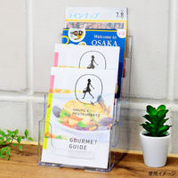 クルーズ アクリル什器 カタログケース A-5判4段 CR77901 1ケース(20個)（直送品）