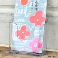 クルーズ アクリル什器 カタログケース A-4判3折CR78501 CR78501 1ケース(60個)（直送品）