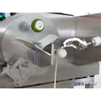 アストラ スライサー FAP-1001 匠助 1点（直送品）