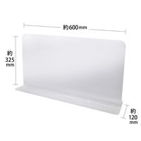 クルーズ アクリルサイドパネル W600 GL-7200 1ケース(4個)（直送品）