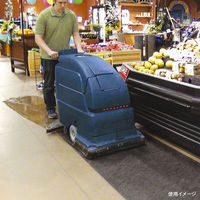 エー・エム・プロダクツ 厨房用資材 ピググリッピーフロアマット GRPFR0500-GY 1点（直送品）