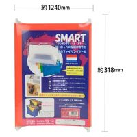 クルーズ 筆記具 ハンギングファイル レッド 5枚入 H6527-CRE02 1ケース(50個)（直送品）