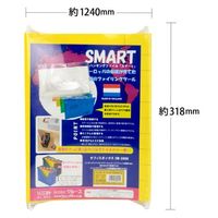 クルーズ 筆記具 ハンギングファイル イエロー 5枚入 H6527-CRE04 1ケース(50個)（直送品）