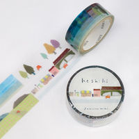 カミイソ産商 ラッピング用品 マスキングテープ Keshiki 15mm×3m HR-0007 1点（直送品）