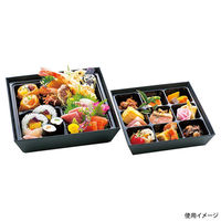 アヅミ産業 HSH-W222-222 中仕切セット 9ツ仕切 HSH222UDBK 1ケース(100個)（直送品）