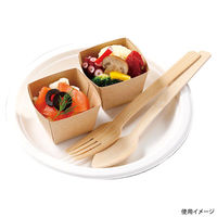 アヅミ産業 HSO-16 HSOカップ(16カップ用) 1ケース(800個(50個×16))（直送品）