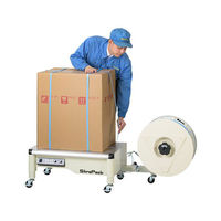 ストラパック 超低床型半自動梱包機iQ-400LB iQ-400LB 1点（直送品）