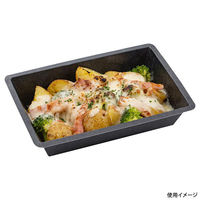 東洋アルミエコープロダクツ 弁当容器 FDPC 18-13 黒 K7180B 1ケース(900個(100個×9))（直送品）