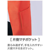 住商モンブラン 胸当てエプロン エプロン 兼用 黒 F 肩掛けタイプ SA001-93_F 1点（直送品）