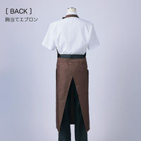 住商モンブラン 胸当てエプロン エプロン 兼用 ボトルグリーン 2way SA004-33_F 1点（直送品）
