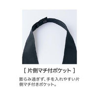 住商モンブラン 胸当てエプロン エプロン 兼用 黒 F SA005-93 SA005-93_F 1点（直送品）