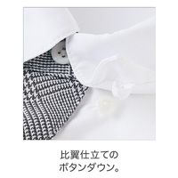 住商モンブラン ストレッチシャツ シャツ 兼用 長袖 黒/グレー 3L SS004-93_3L 1点（直送品）