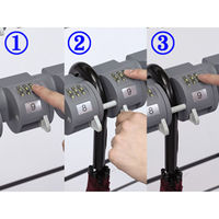 テラモト キーレス傘立 トレス48 折りたたみ式 UB2691480 1点（直送品）