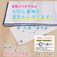 アストロ 着物用除湿シート 2枚組 320-36N 1セット(2枚)（直送品）