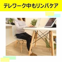 SLIM WALK（スリムウォーク） メディカルリンパレギンス ブラック SM ピップ