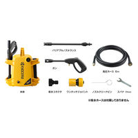 京セラ インダストリアルツールズ 高圧洗浄機 KJP-1210 1台