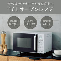 小泉成器 オーブンレンジ KOR-1605/W 1台