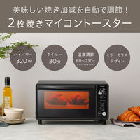 小泉成器 オーブントースター KOS-1330/K 1台