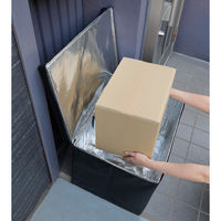 パール金属 かんたん置き配ボックス 48L N-7254 1個（直送品）