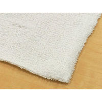 雑巾 ベトナム ぞうきん 30g 10枚 00438265 1ケース(40個)（直送品）