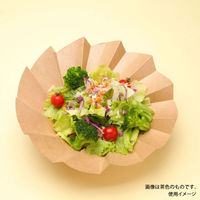 シンメイ デリボックス おりがみカップ 小 白 00660080 1袋(20個)（直送品）