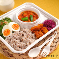 シーピー化成 弁当容器 BFランチ内77-1 ホワイト 本体 0141277010075 1ケース(400個(50個×8))（直送品）