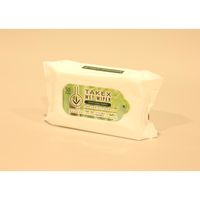 タケックス・ラボ ウェットティッシュ タケックスウェットワイパー 50枚 0726 1ケース(40個)（直送品）