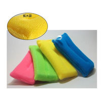 丸善化工 スポンジ AS-1落ちますポンジ ブルー 00473299 1ケース(60個)（直送品）