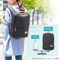 サンワサプライ カジュアルPCバックパック（ライトグレー） BAGーBP17LGY 1個