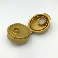 シービープラス PET-360Q専用 FHノズルcap ゴールド 9096 1ケース(200個)（直送品）